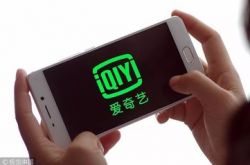 （3分钟科普）阿克苏分公司_哔哩哔哩-3